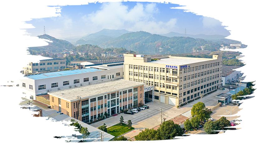 Yuyao Huachen Leisure Factory Factory